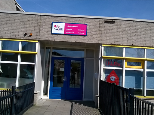 Youké locatie Veenendaal Ruiterijweg